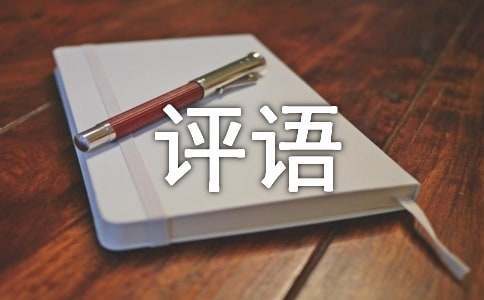 哪里有针对青少年的篮球声誉培养计划_0